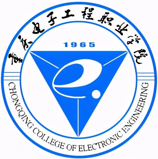 重庆哪所职业学校比较好(襄阳市哪所职业学校比较好)