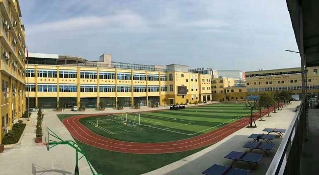 成都乐于职业技能培训学校(成都无为金融职业技能培训学校)