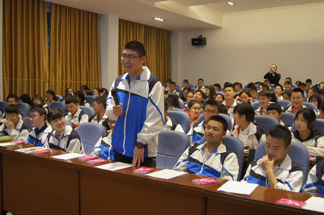 成都乐于职业技能培训学校(成都无为金融职业技能培训学校)