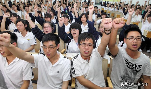 长沙市私立高中学校排名(2021年长沙市私立高中学校排名)