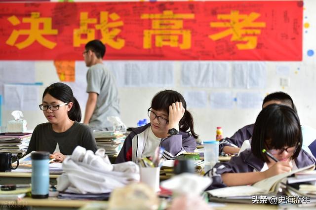长沙市私立高中学校排名(2021年长沙市私立高中学校排名)
