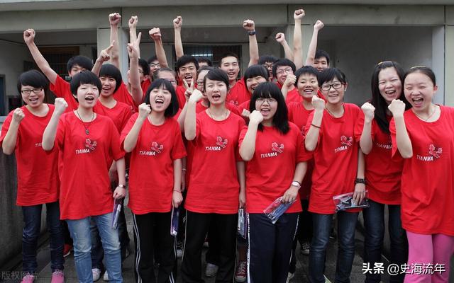 长沙市私立高中学校排名(2021年长沙市私立高中学校排名)