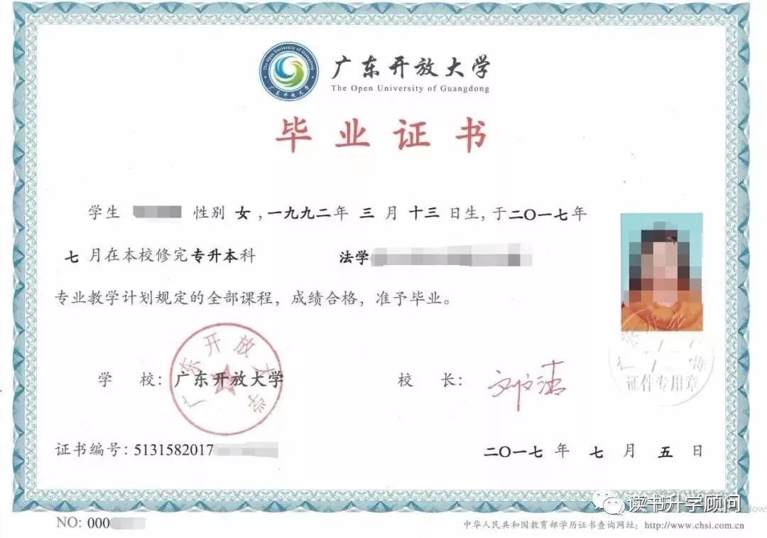 自考大专报名官网(福建省自考大专报名官网)