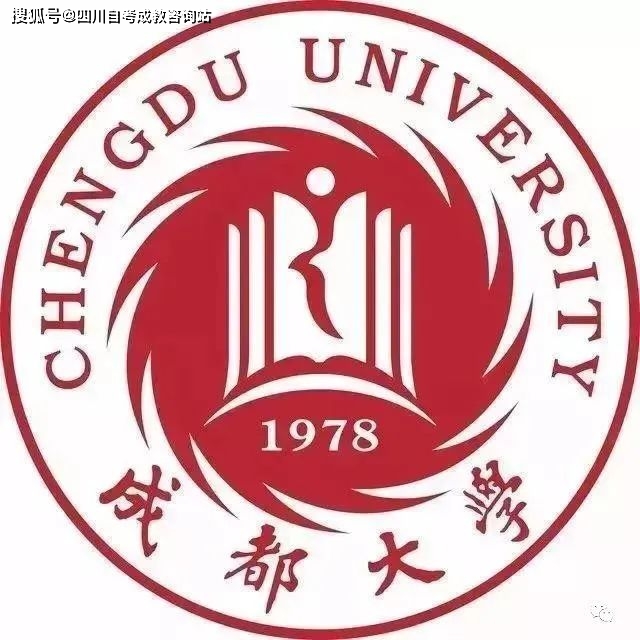 四川学护理的院校排名(眉山药科职业学院)