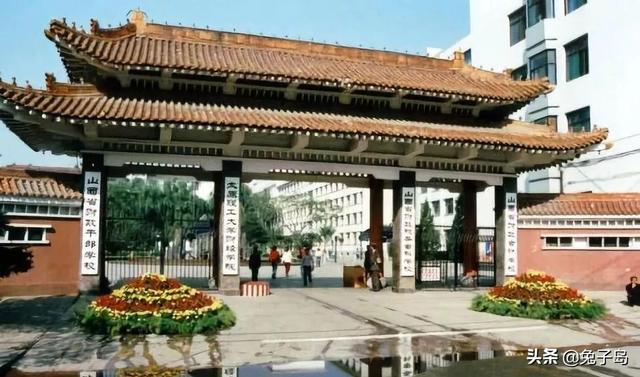 职业高中排名(哈尔滨市职业高中排名)
