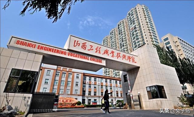 职业高中排名(哈尔滨市职业高中排名)