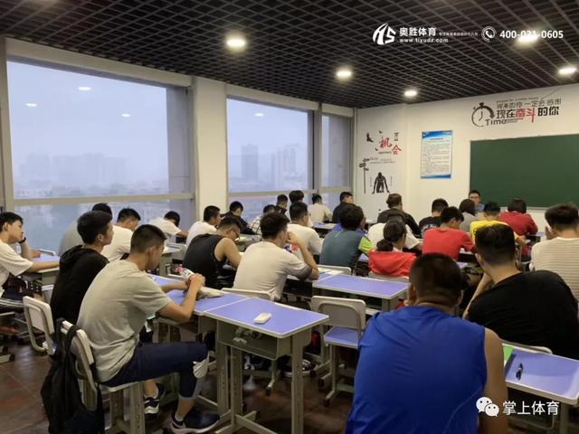 石家庄单招培训班(河北石家庄单招学校)