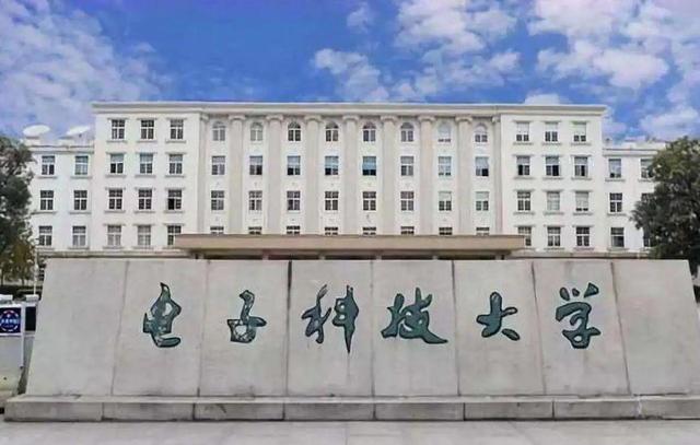 成都艺术职业大学是几本(成都艺术职业大学分数线)