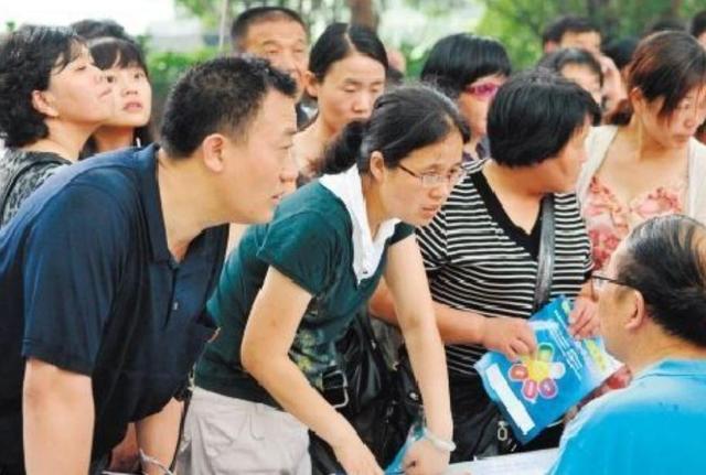 成都艺术职业大学是几本(成都艺术职业大学分数线)