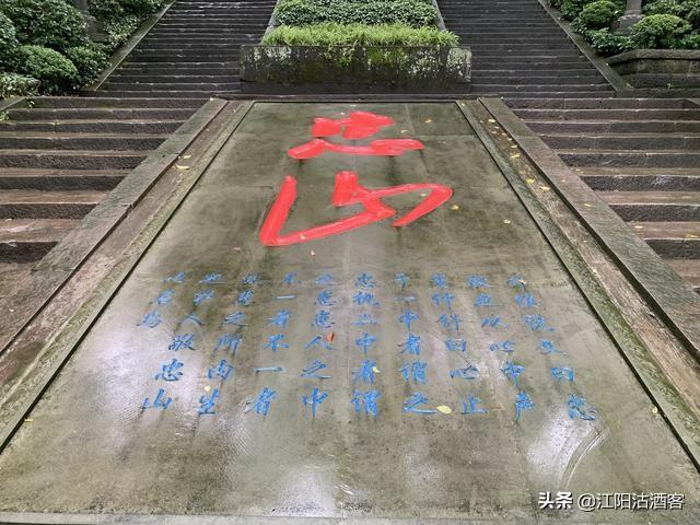 四川省泸州市职高有哪些(四川省泸州市职高有哪些专业适合女生全部)