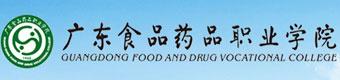 2021年单招学校排名的简单介绍