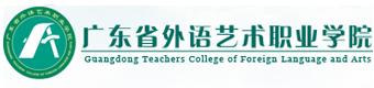 2021年单招学校排名的简单介绍