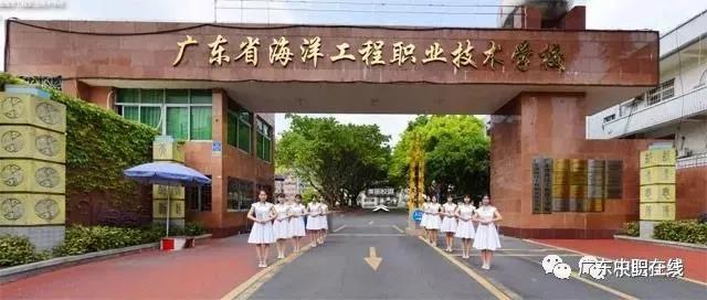 广州有哪些好的职校推荐(广州职校有哪些学校)
