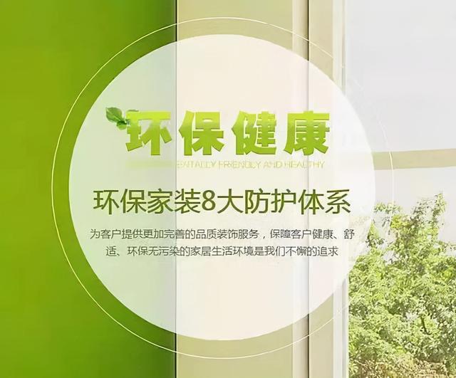 关于学室内装潢去哪个学校的信息