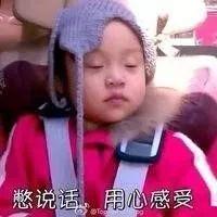 包含有成年幼师培训学校吗的词条
