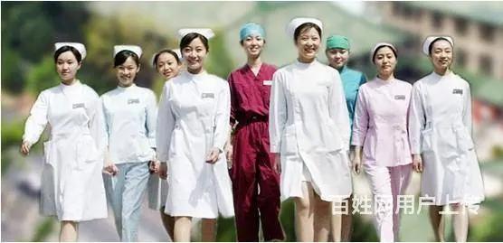 护理学校排名录取分数线(护理专业大学全国排名录取分数线)