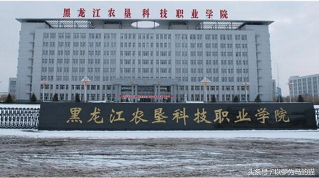 200分可以上的大专的简单介绍