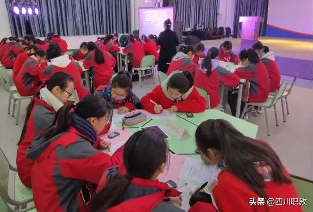 成都市现代职业技术学校(成都市现代职业技术学校成龙校区)