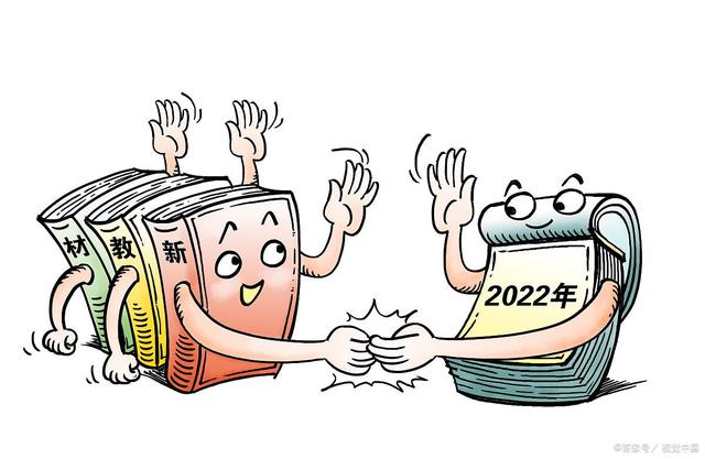 中专和职高哪个好(中专和职高有什么区别)