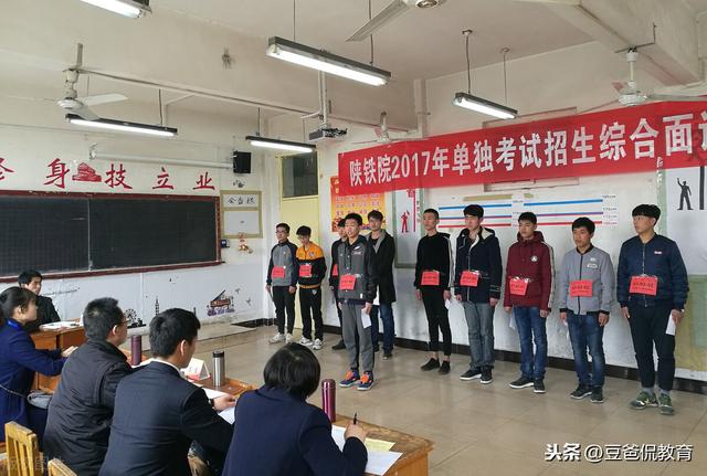 中专完了想上大专(上完中专可以考大专吗)
