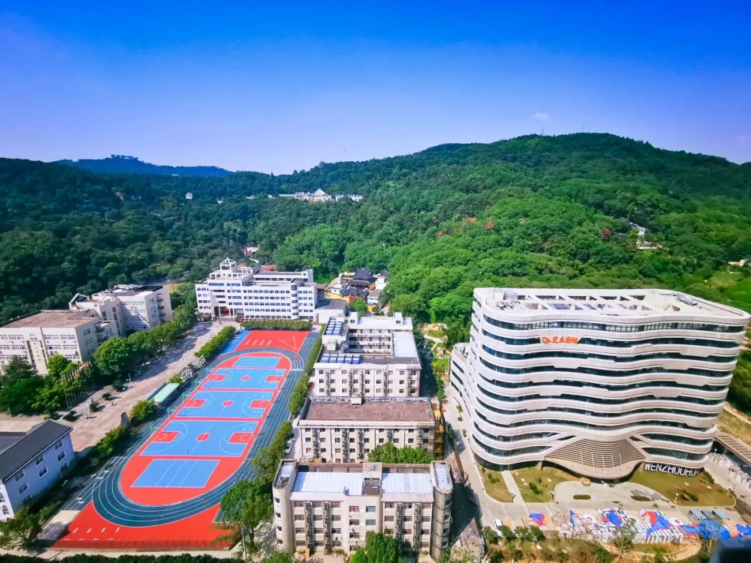 温州3 2学校有哪些的简单介绍