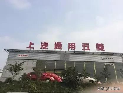温江燎原职业技术学校(温江燎原职业技术学校校长)
