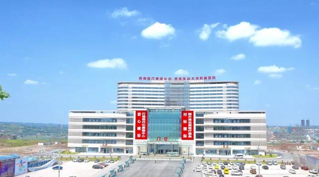 泸州西南医科大学附属卫校(泸州西南医科大学附属卫校分数线)
