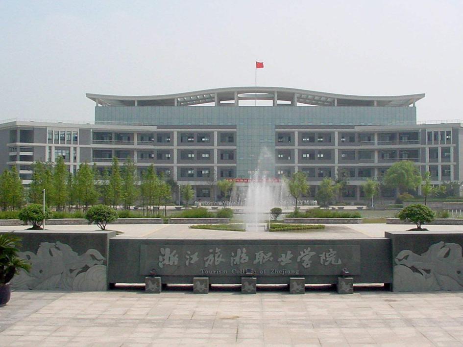 全国最好的中专学校(全国最好的中专学校有多远都是哪里)