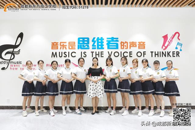 初中毕业后女生学什么专业好(初中毕业的女生适合学什么专业)