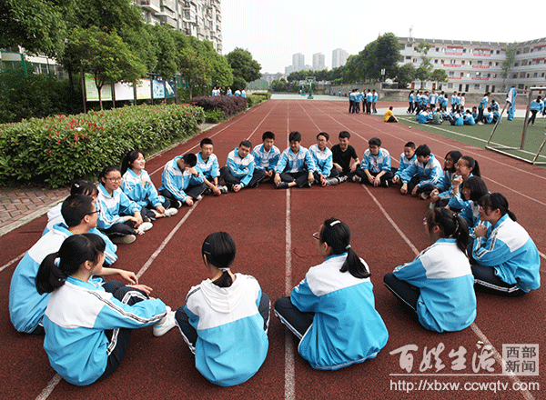 成都洪河中学(成都洪河格林中学)