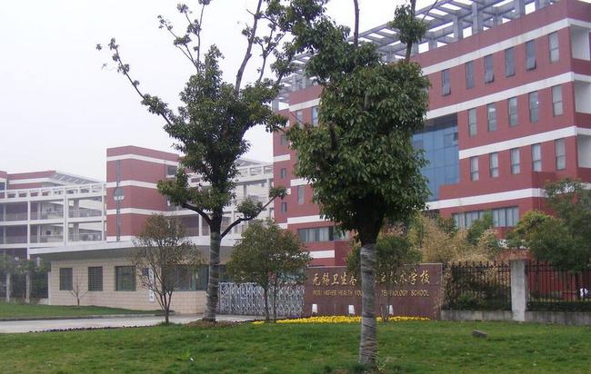 职高有哪些专业(职高有哪些专业可以考大学)