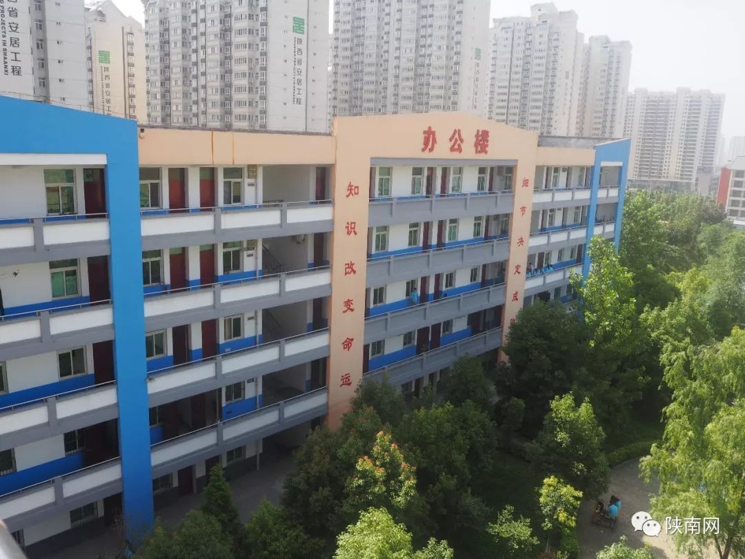 职高哪些学校好(高等职业学校哪个好)