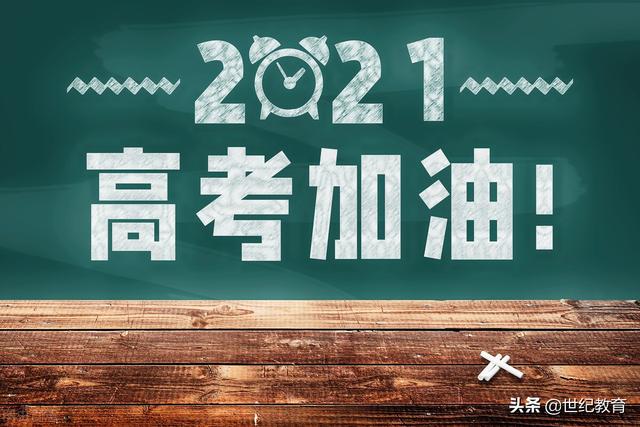 国家公办职业学校(国家公办职业学校哪里好)