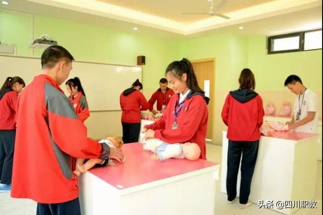 成都职业技术学院有没有学前教育(成都职业技术学院学前教育单招分数)