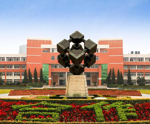 金华专科学校排名(金华300分左右的专科学校)