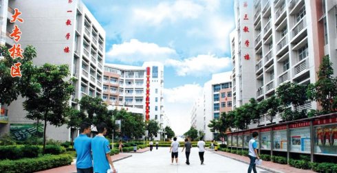 广州十大重点技校(广州十大公办技校)