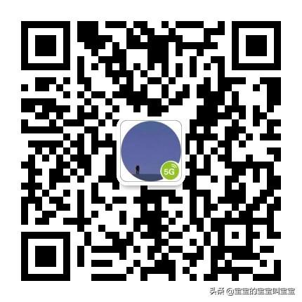 西南交通大学希望职业学院(西南交通大学希望职业学院单招)