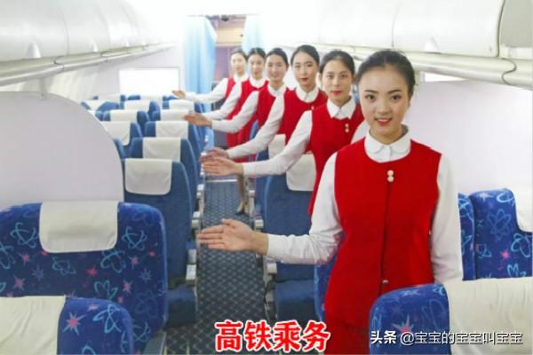 西南交通大学希望职业学院(西南交通大学希望职业学院单招)