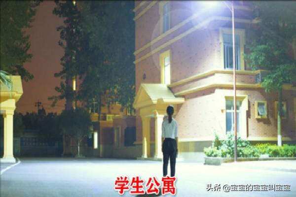 西南交通大学希望职业学院(西南交通大学希望职业学院单招)