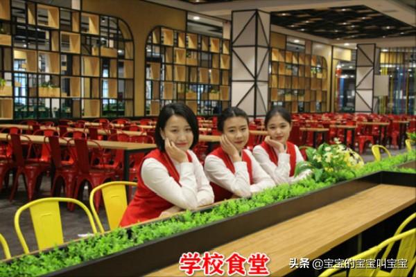 西南交通大学希望职业学院(西南交通大学希望职业学院单招)