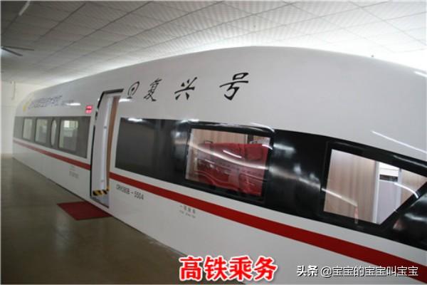 西南交通大学希望职业学院(西南交通大学希望职业学院单招)