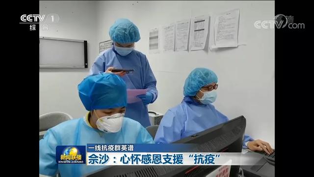 四川成都护理学院(四川成都护理学院中职)