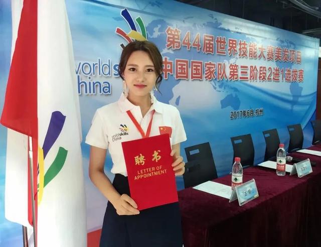 泸职校录取分数线的简单介绍