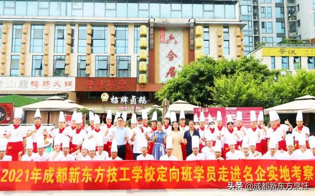 哪里有职高学校(河北省哪里的职高学校好)