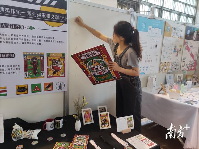 阳江职业技术学院有什么专业(阳江职业技术学院属于什么级别)