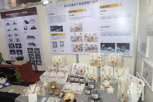阳江职业技术学院有什么专业(阳江职业技术学院属于什么级别)