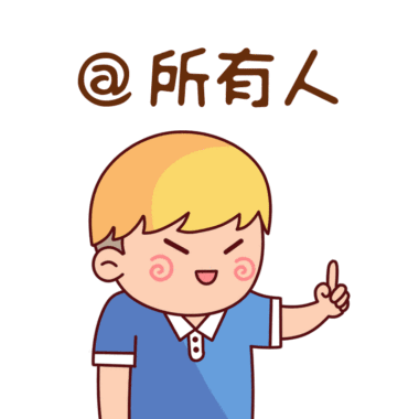 成都职业技术学院电话(成都职业技术学院老师电话)
