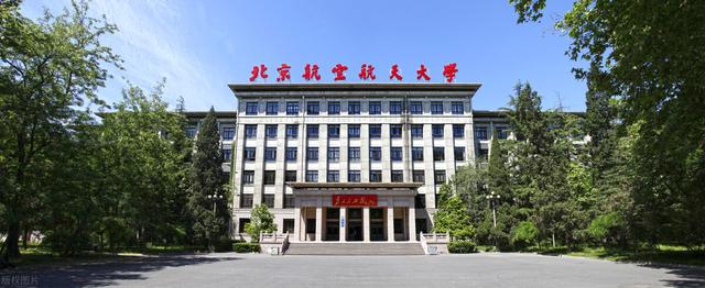 全国最好的三加二学校(全国最好的二本大学)