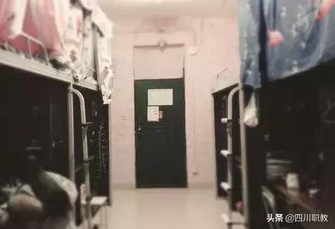 成都职业技术学院宿舍(四川成都城市职业技术学院)