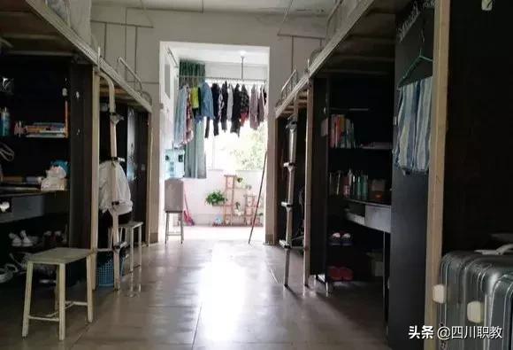 成都职业技术学院宿舍(四川成都城市职业技术学院)